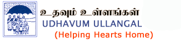 Udhavum Ullangal Illam